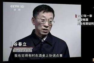 世体：特尔施特根将前往法国手术，主刀医生曾为莱科宁治疗